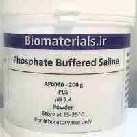 نمک بافر فسفاتی    Phosphat buffered saline
