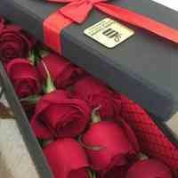 گلقروشی و گل آرایی آس