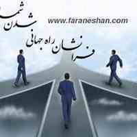 اگر می خواهید کسب و کار شما بزرگ شود 