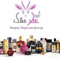 فروشگاه اینترنتی عطر و ادکلن مشک پرفیوم