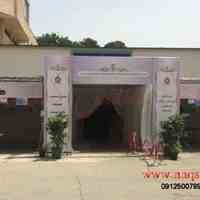 اجاره ،نصب و فروش انواع سازه های نمایشگاهی