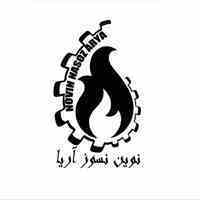 نوین نسوز آریا