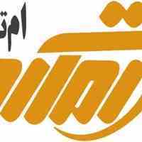 ام تی ام MTM