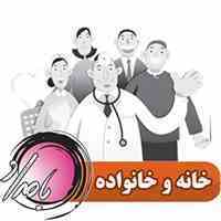فروش ویژه پوشاک