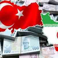 حواله به تمامی حساب های ترکیه با کمترین نرخ