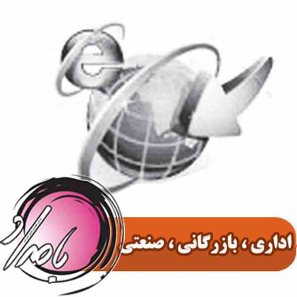 مشاوره حقوقی