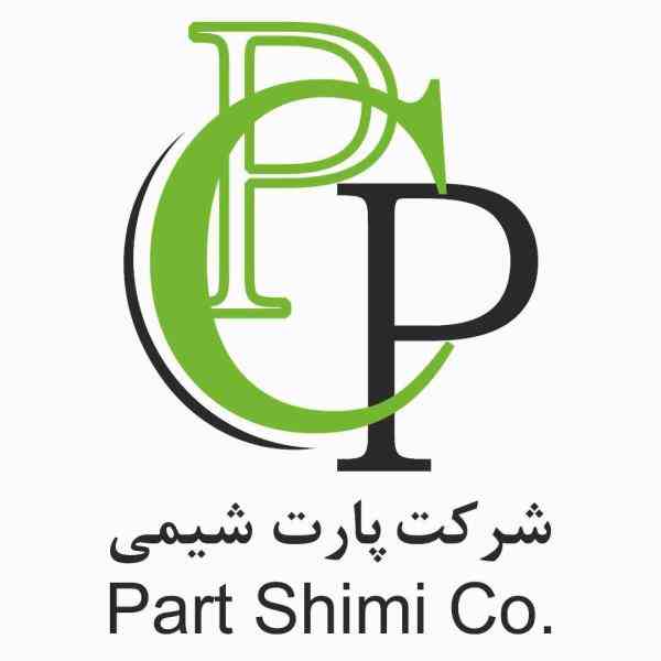 فروش سود مایع پتروشیمی اروند - پارت شیمی