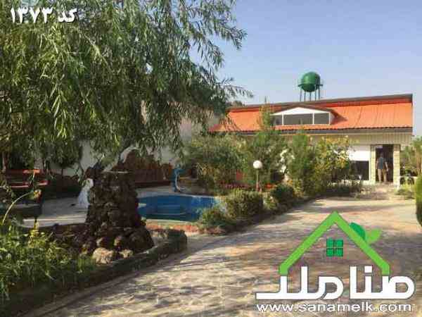 باغ ویلا مناسب سکونت دایم در محمدشهر کد1373