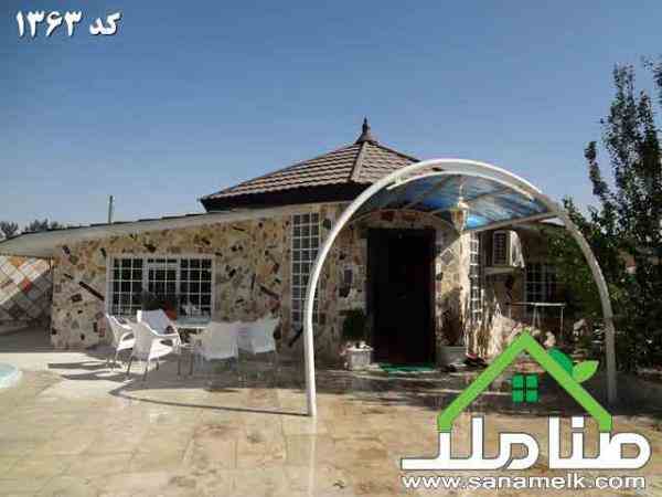 رهن و اجاره باغ ویلا در کردامیر شهریار کد1363