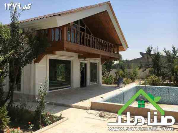 باغ ویلا برای خرید و فروش در ملارد کد1379