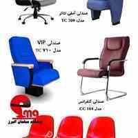 صندلی ورزشگاهی جنس نشکن و صندلی لنتظار