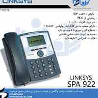 فروش گوشی تلفن تحت شبکه لینکسیس مدل SPA -922