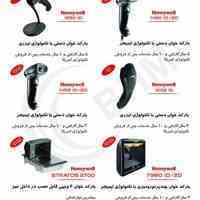 تجهیزات فروشگاهی،انبار،صنعت و ...