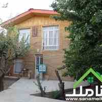 فروش باغ ویلای دوبلکس 500 متری زیبا در کردزار کد1387