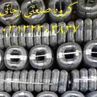 لوله بخاری