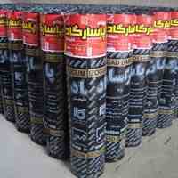 فروش ایزوگام پاسارگاد دلیجان 