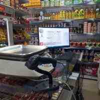 نرم افزار حسابداری ویژه هایپر