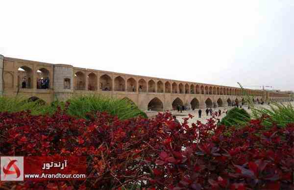 تور اصفهان همه روزه پاییز 97