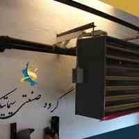 بخاری برقی فن دار صنعتی