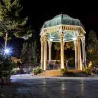 تور هوایی شیراز 