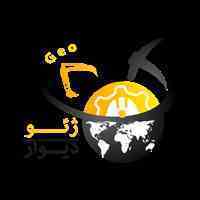  ثبت آگهی رایگان دربانک جامع اطلاعات معدن و تجهیزات