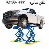 فروش انواع جک قیچی(روکار/توکار و میزان فرمان)