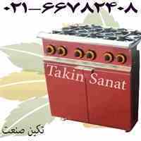 اجاق گاز کابینتی 4 شعله
