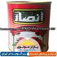 رب گوجه فرنگی انصار