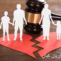 مشاوره تلفنی با وکیل حقوقی به صورت رایگان