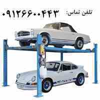 فروش انواع جک 4 ستون تعمیرگاهی