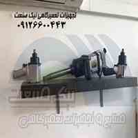 فروش انواع بکس بادی