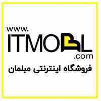 آی تی مبل فروشگاه اینترنتی مبلمان 