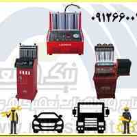 فروش انواع دستگاه انژکتورشور