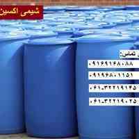 فروش سود مایع