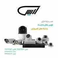 نصب و راه اندازی دوربین مداربسته