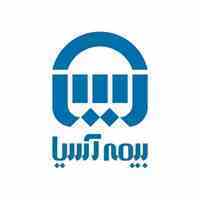 گسترده خدمات بیمه آسیا در ایران