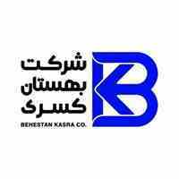 شرکت رایا فناوری بهستان کسری
