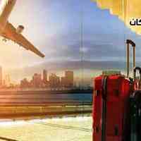 فریت بار و نکات مهمی درباره آن