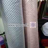 فروش پارچه بیمارستانی گل پود