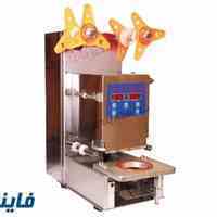 دستگاه سیل لیوانی دستی