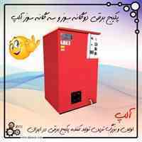 فروش ویژه پکیج برقی آلپ
