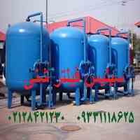 فروش سیلیس فیلتر شنی تصفیه آب