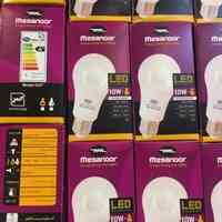 لامپ 10 وات led