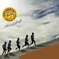آموزشگاه زبان اراباطات