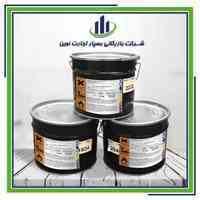 چسب لاستیک به فلز کاملاکKA&MELOCKو کموزیلCHEMOSIL