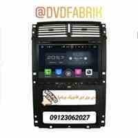 فروش مانیتور تصویری،پخش تصویری،پخش فابریکی و ضبط تصویری