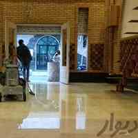 کف سابی،کفسابی،سنگ سابی،ساب زن،سنگسابی،ساختمان،خانه،نظافت 