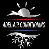 تهویه مطبوع عادل