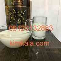 شیر الاغ 09120132883