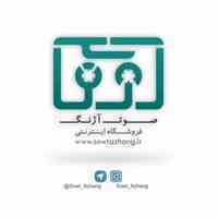 فروشگاه اینترنتی صوت آژنگ